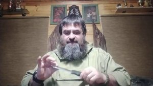 Нож для выживания
