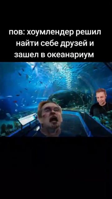 Бумб