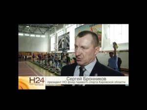 Гиревой спорт в России