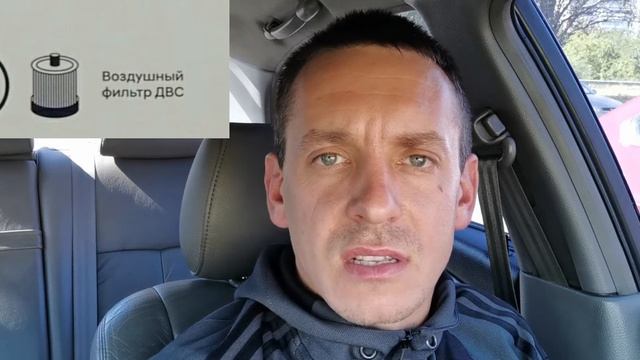 ЗАМЕНА РАСХОДНИКОВ И ТЕХНИЧЕСКИХ ЖИДКОСТЕЙ НА АВТО смотреть онлайн