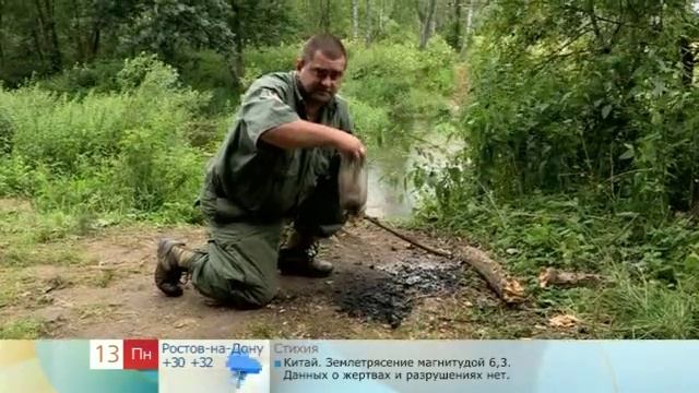 Фильтр для воды из бутылки