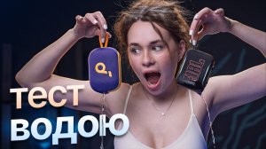 JBL Go 5 чи Soundcore Select 4 Go? Великий тест та порівняння звуку