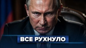 Военные идут на Кремль / США послали сигнал России