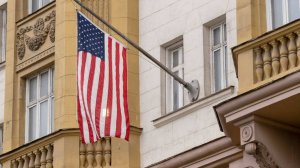 Трамп назвал США страной третьего мира