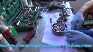 Ремонт компрессора на Chevrolet. Ремонт компрессора на Chevrolet в СПб