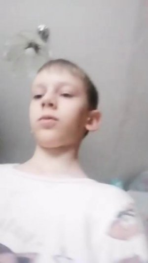 Бонус