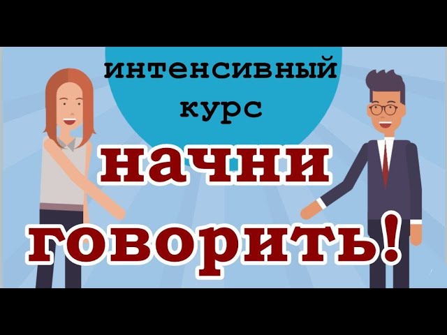 Диалог 11 / Скучаем по Израилю / מתגעגעים לישראל смотреть онлайн