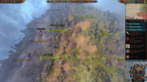 (2.1) Total War: Warhammer III - Царства Хаоса - Юань Бо (Катай)