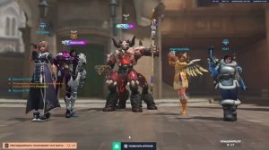 Overwatch - калибровка дд с Кентавром и ZaZa