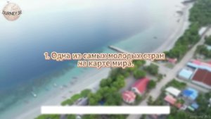 15 Удивительных Фактов о Тимор-Лесте: Самое Молодое Государство в Мире — Документальный Фильм