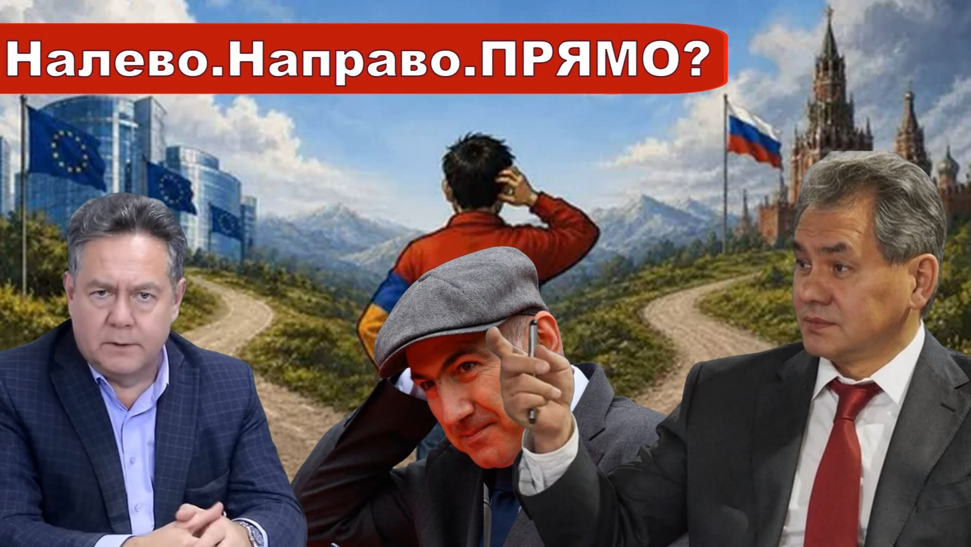 Николай Платошкин о ЗАЯВЛЕНИИ ШОЙГУ _Выход из кризиса финансировать не будем... смотреть онлайн