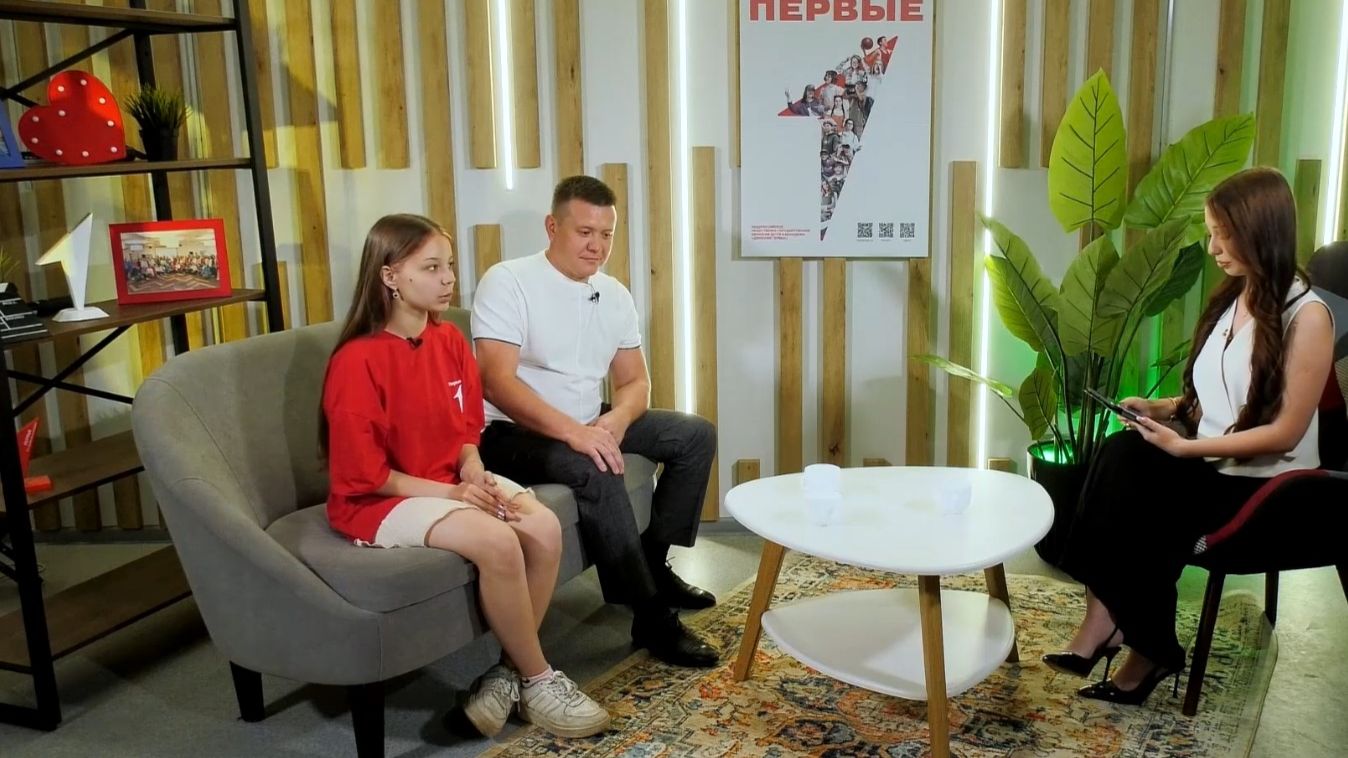 Как побороть страх и превратить идею в дело. ВПервые