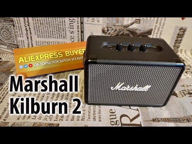 Marshall Kilburn 2 - от легенд рока! Идеальная портативная колонка смотреть онлайн
