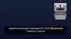 Anthropic сообщила об открытии доступа к своей мощнейшей ИИ-модели