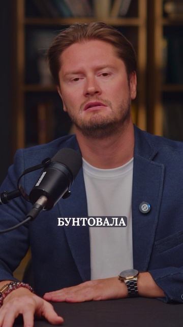 Как я разочаровался в оппозиции?