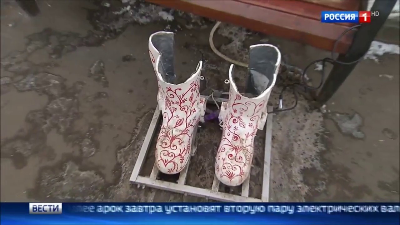 Россия 1. Вести-Москва. Электроваленки в парке "Сокольники" смотреть онлайн