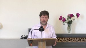 21.06.2026 Тема: О жизни