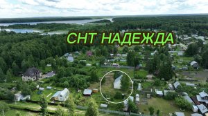 Дача СНТ Надежда Череповец