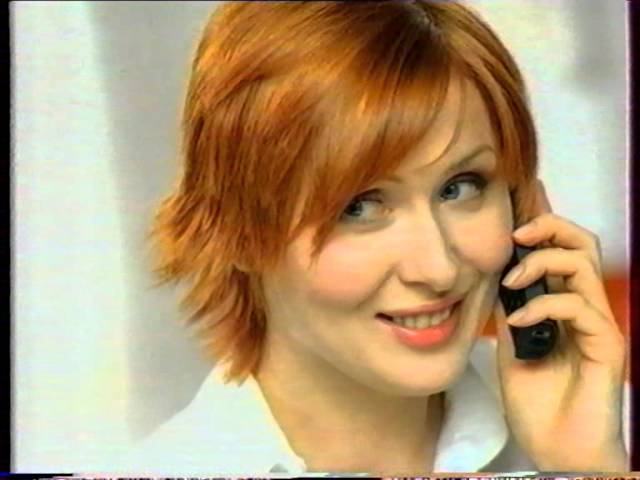 Рекламный блок #2 (Первый канал, Декабрь 2004) смотреть онлайн