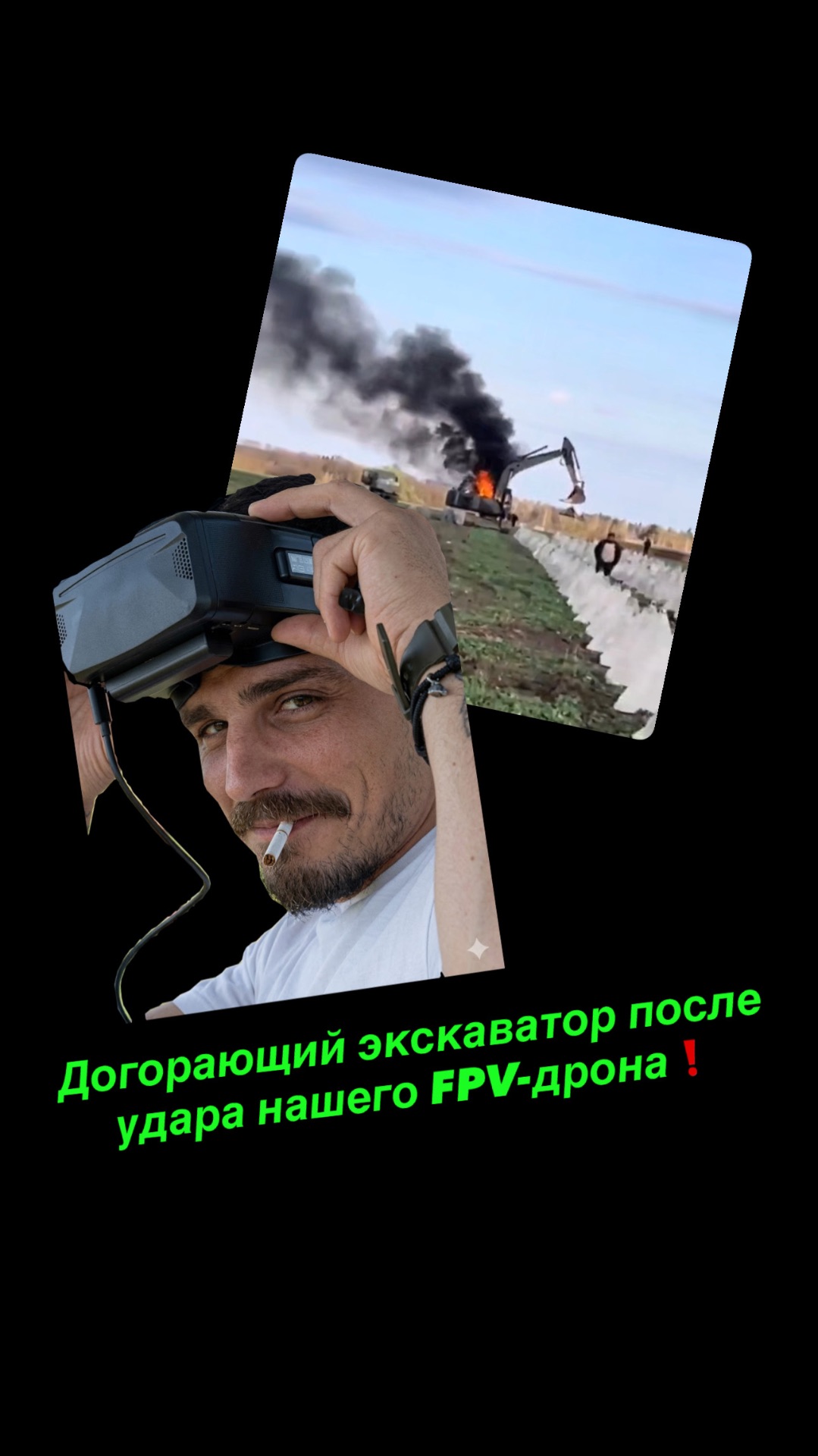 . смотреть онлайн
