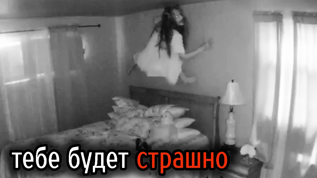 Самые Ужасные Видео со Всего Мира #77 смотреть онлайн