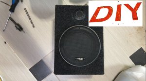 Как сделать музыку для дома DIY Изготовление колонки 25W