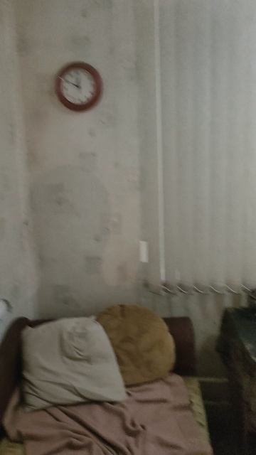 квартира смотреть онлайн