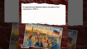 Видео от На боевом посту       (Общественный портал ОДОН)
