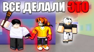 ЕЩЁ 10 ГРЕХОВ КАЖДОГО ИГРОКА В ЖЖС! (ты делал это)