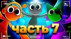 SPRUNKI ПРОБРАЛИСЬ В МОЙ ДОМ! Incredibox анимации_7