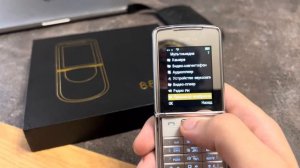 Как я перешел на кнопочный телефон в 2025 году ? Nokia 8800 sirocco