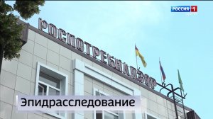 20.50«Местное время. Вести. Адыгея»    от  27.06.2026г.