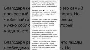 ОЧИЩЕНИЕ ЧЕРЕЗ ПОСЛАНИЕ ТЕБЕ ОТ ТВОИХ ДУХОВ РОДА