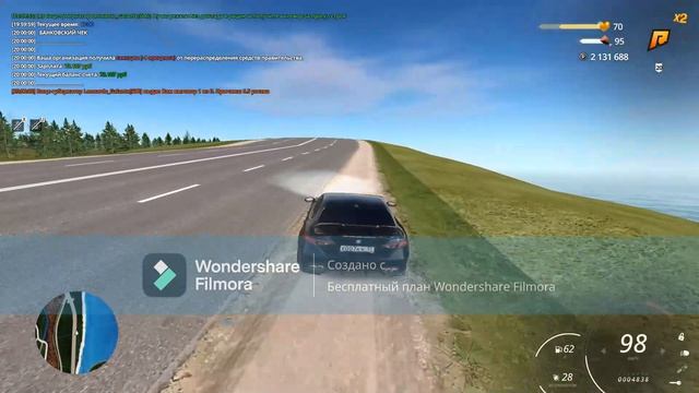 Мое видео-3