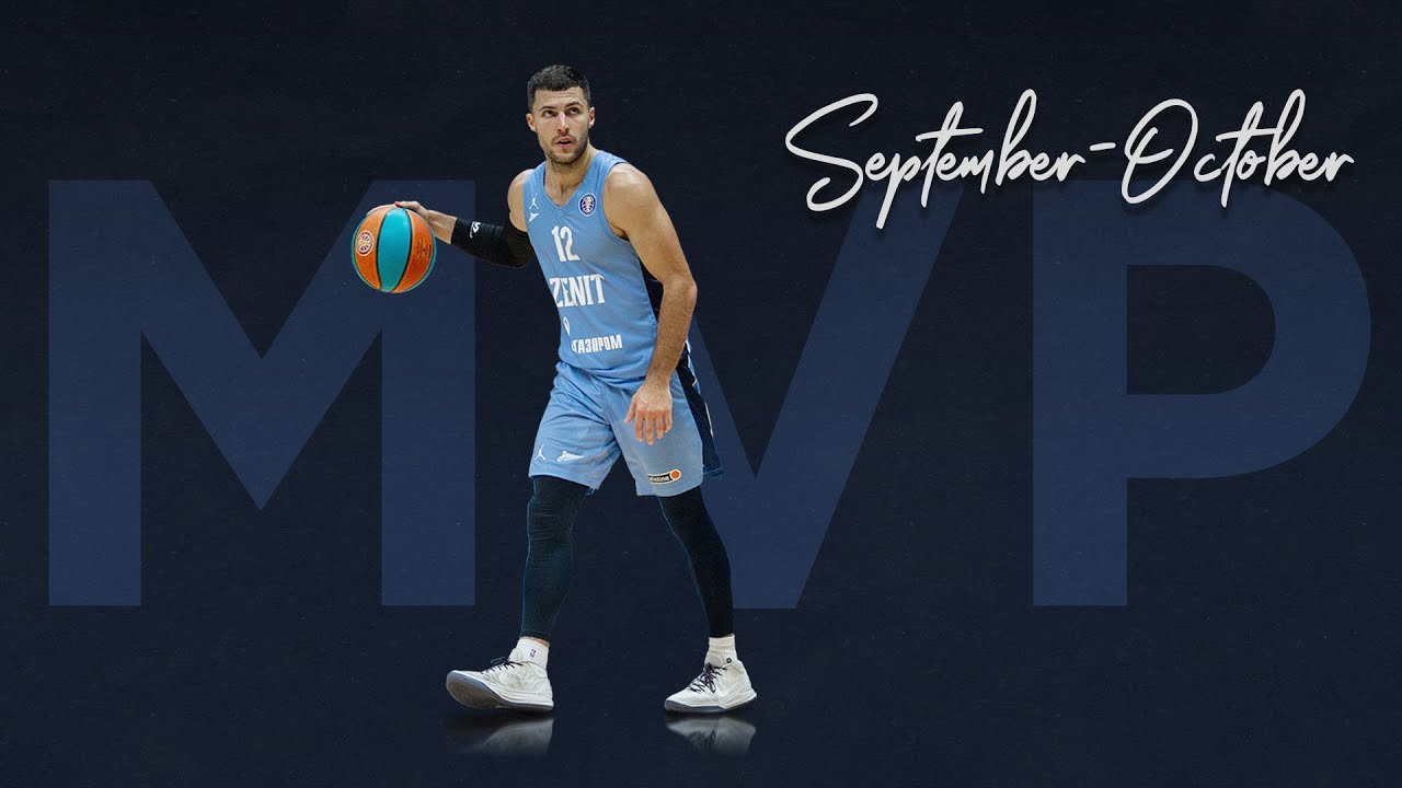Billy Baron - VTB League September-October MVP | Season 2020/21 смотреть онлайн