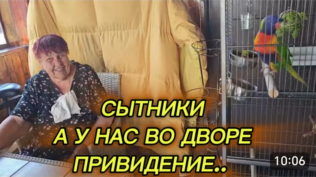 САМВЕЛ АДАМЯН, СЫТНИКИ, А У НАС ВО ДВОРЕ ПРИВИДЕНИЕ.. смотреть онлайн