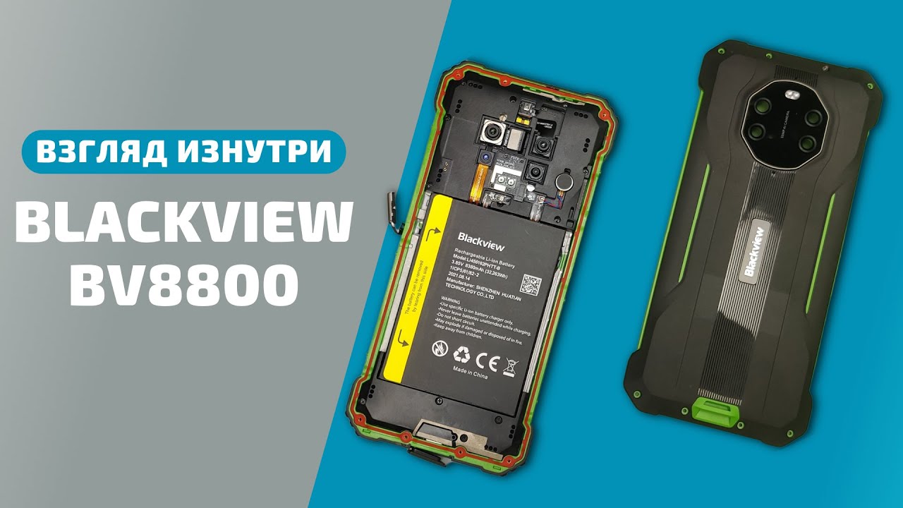 Обзор Blackview BV8800 - взгляд изнутри.Защита IP68, IP69K и STD-810H по-китайски | China-Service смотреть онлайн