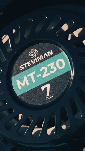 Надежность в каждой детали для полного комфорта в работе #steviman #дача #культиватор #стевиман