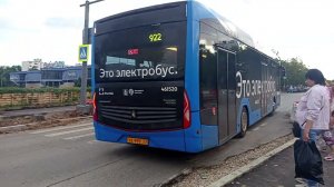 Поездка на Электробусе КАМАЗ 52222 по маршруту Варшавское Шоссе Дом 124-Метро Южная 14.06 2026