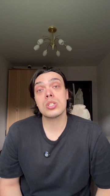 Знали об этом?