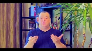 Квантовые скачки Земли
