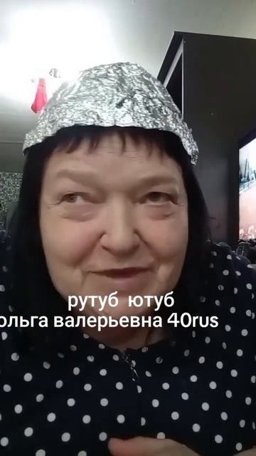 27-06-2026 стрим ютуб смотреть онлайн