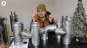 Дымоход для газового котла, покупать с котлом или подумать?