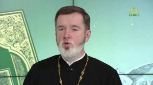 Евангелие 29 июня. И спросили Иисуса, чтобы обвинить Его: можно ли исцелять в субботы?