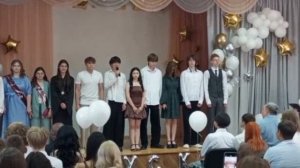 Дочь, выпускной, 27.06.2026 (1)