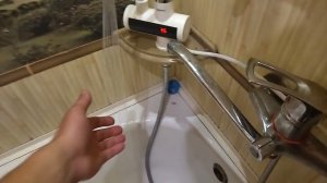 Проточный водонагреватель
