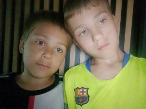 расплковка