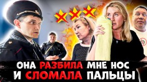 «ВЫ ВЫМОГАТЕЛИ! НЕНАВИЖУ БЛОГЕРОВ» / ТРЕШ САЛОН В МОСКВЕ БЫКУЕТ / Треш-обзор салона красоты