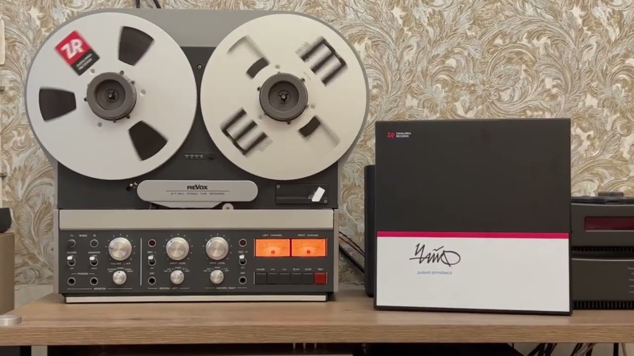 #ЧайФ, #Revox B77, #ZavalinkaRecords смотреть онлайн