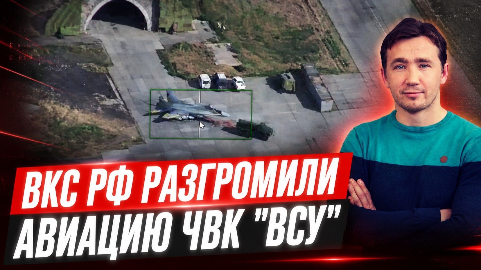 В НАТОвской ЧВК ВСУ ВВЕЛИ РАБОВЛАДЕЛЬЧЕСКИЙ СТРОЙ / Дмитрий Василец новости сводки смотреть онлайн